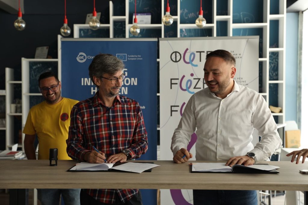 FITD And UKIM Accelerator Signed A Memorandum Of Cooperation To Support