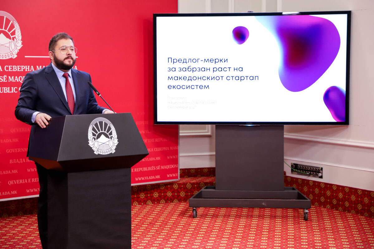 Zaev, Bytyqi and Petrov on the measures of the National Startup Council: Better regulation and access to finance are part of a set of measures for accelerated growth of startup companies