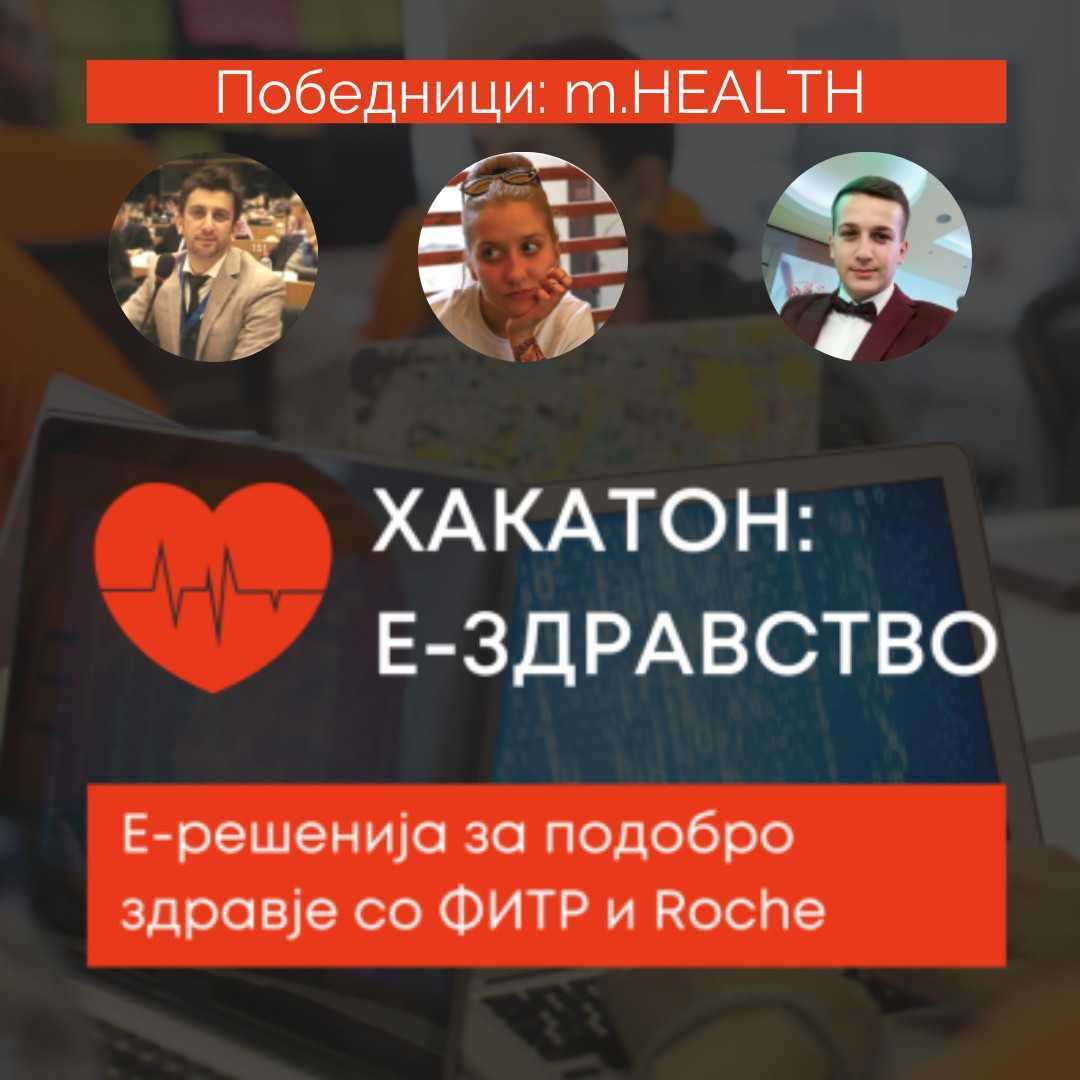 The project “m.Health” is the winner of the Hackathon “E-Health” organized by FITD and ROSH Macedonia
