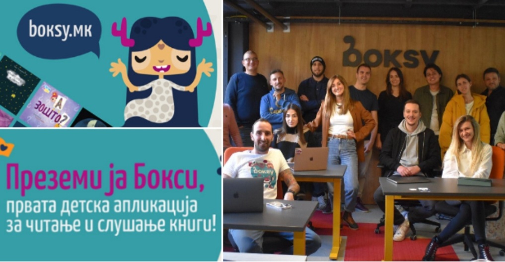 Fillon me punë Boksy.mk, aplikacioni i parë për fëmijë për lexim dhe dëgjim librash në Maqedoni!