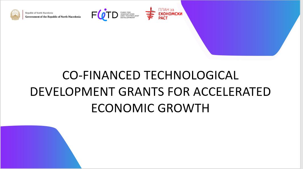 <strong>FITD with a new public competition for co-financed grants for technological development for accelerated economic growth – five million euros support for domestic companies</strong>