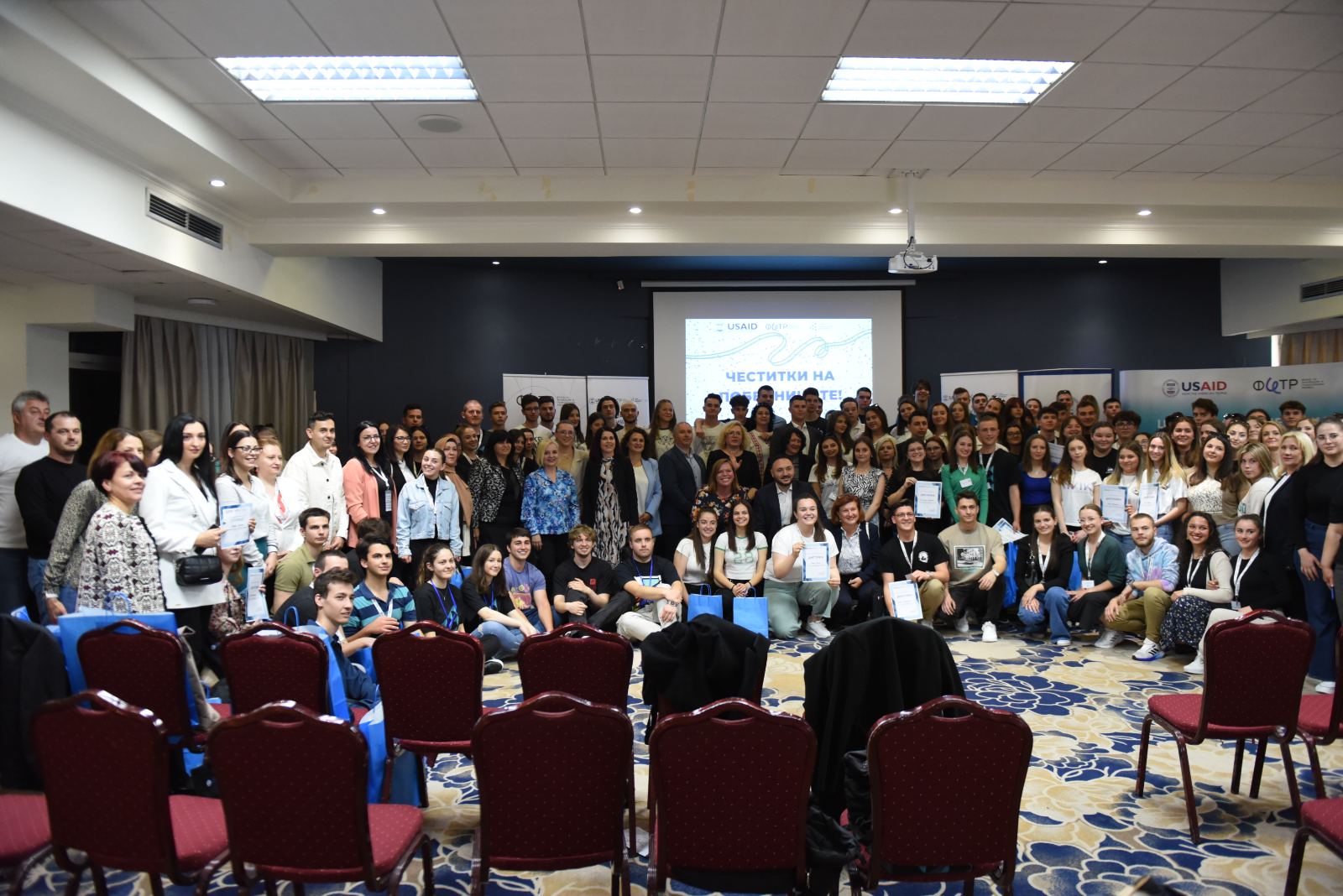 ФИТР со поддршка на младите претприемачи во рамките на „Националниот натпревар на најдобри ученички компании”